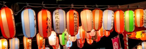 Best Global Festival Experiences in August - The Wise Traveller