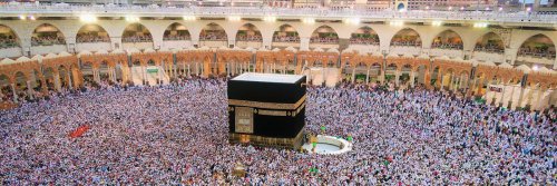 Travelling During Ramadan 2024 – March 11 - April 9 - The Wise Traveller