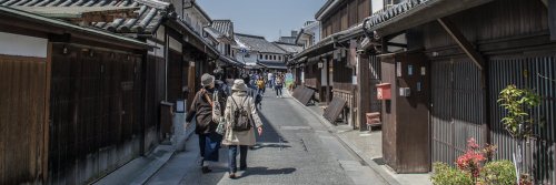 Trek Where the Samurai Trod - The Nakasendo Way, Japan - The Wise Traveller