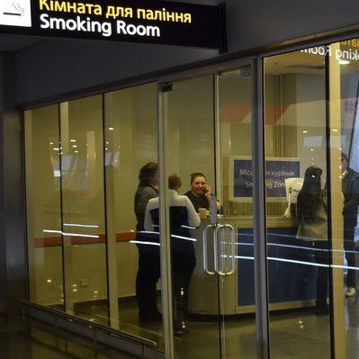 Why Airports Need Smoking Lounges