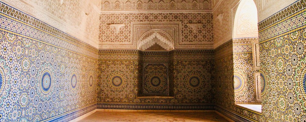 A Hidden Gem - Telouet Kasbah - Morocco - The Wise Traveller - IMG4165