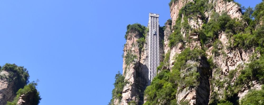 Conquering A Fear Of Heights - Here are 5 destinations sure to test your fear of heights. The Wise Traveller - Hundred Dragon Elevator