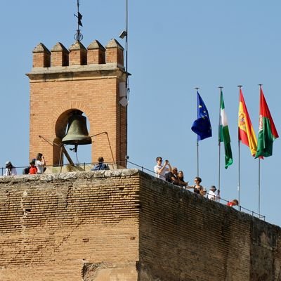 Granada—A History Lesson - Alhambra and The Spanish Inquisition - The Wise Traveller - IMG_3596