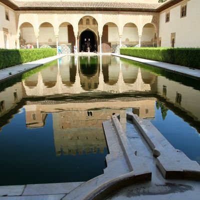 Granada—A History Lesson - Alhambra and The Spanish Inquisition - The Wise Traveller - IMG_3706