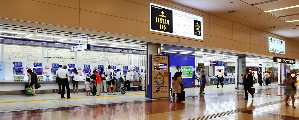 The Best Airports and Airlines for being on Time