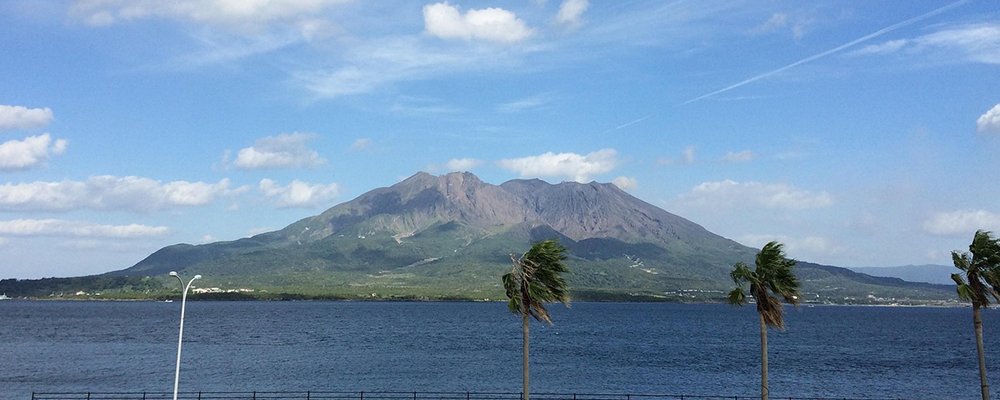 Is Volcano Tourism The 'Next Big Thing' - The Wise Traveller - Sakurajima - Japan
