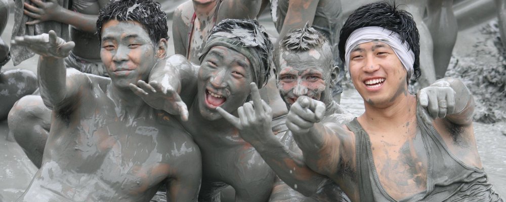 Boryeong Mud Festival - South Korea