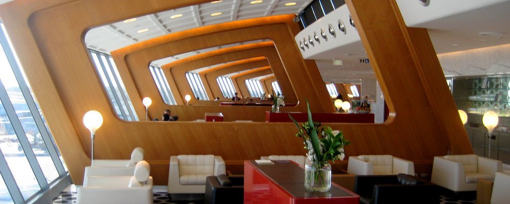 Best Airport Lounges for Business Travellers