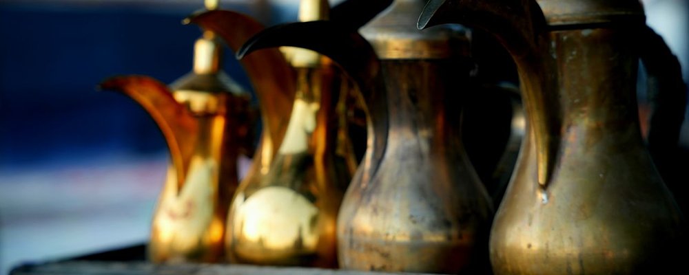 Quirky & Iconic Cultural Objects to Look Out For - The Wise Traveller - Dallah Coffee Pot