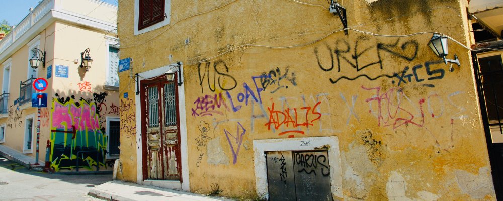Street Art of Athens - The Wise Traveller - IMG_2292