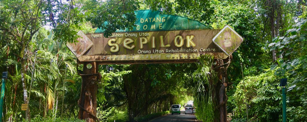 The Easy Way to Animal Perve - Sandakan, Sabah - The Wise Traveller - Sepilok Entrance