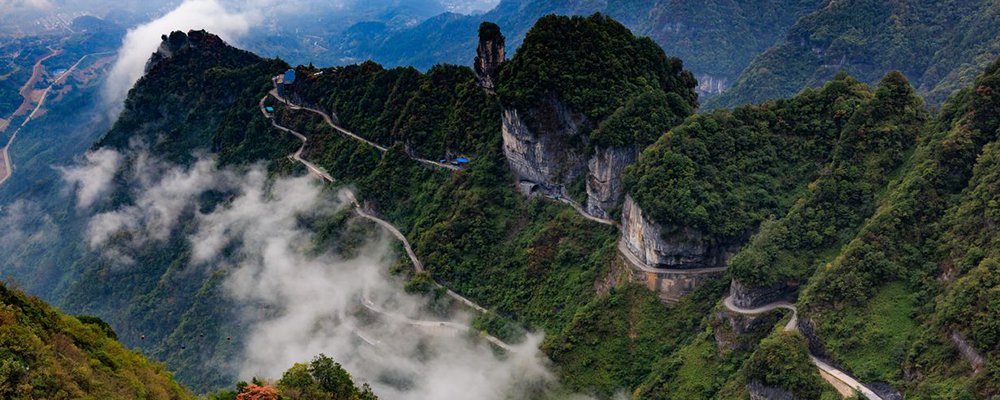 The Smell of a Wild Fantasyland - Zhangjiajie National Forest Park, China - The Wise Traveller - Zhangjiajie National Forest Park