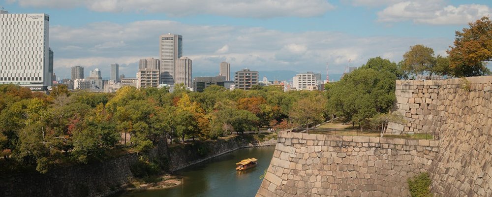 Travel News - November Updates - The Wise Traveller - Japan