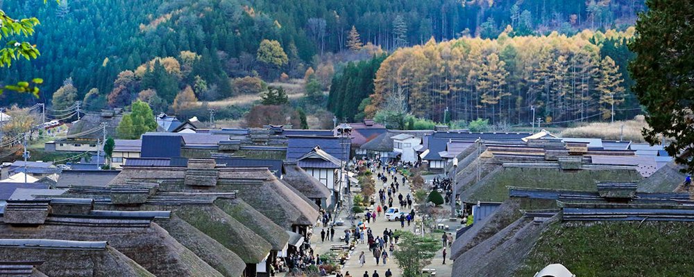 Trek Where the Samurai Trod - The Nakasendo Way, Japan - The Wise Traveller - People walking