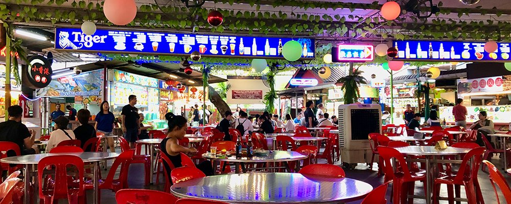 Where To Eat - Georgetown Penang - Restaurants - The Wise Traveller - Red Garden