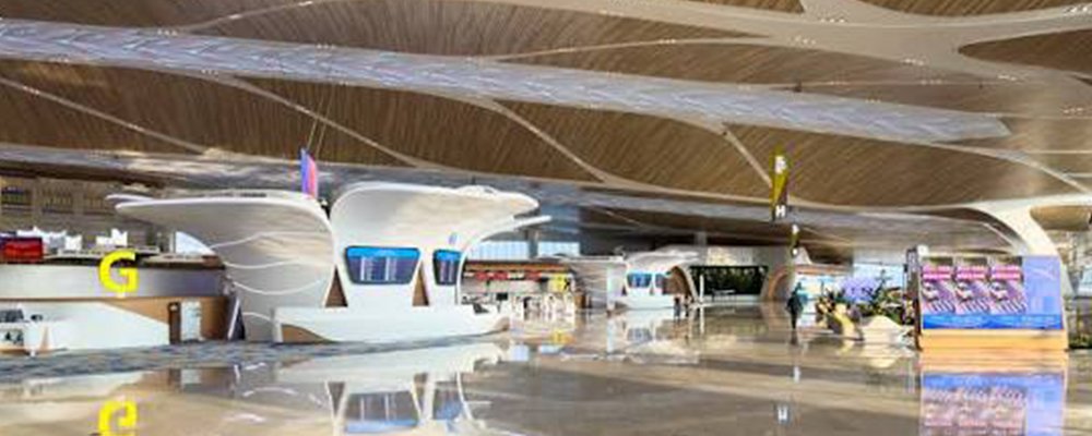 World’s Most Beautiful Airports 2026 Announced - The Wise Traveller - Guangzhou